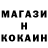 Кетамин VHQ Nastya Kalaytanova