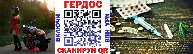 Купить закладки  Губаха  Героин белый 