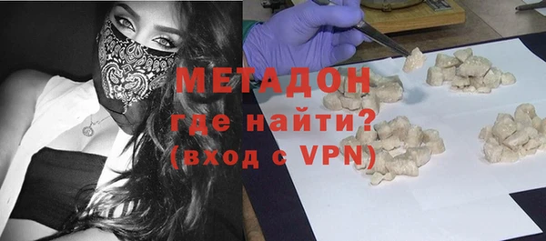 гидропоника Богданович