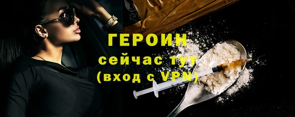 гидропоника Богданович