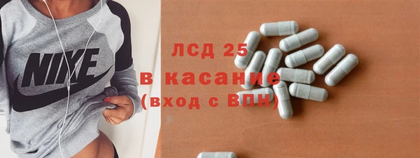 гидропоника Богданович