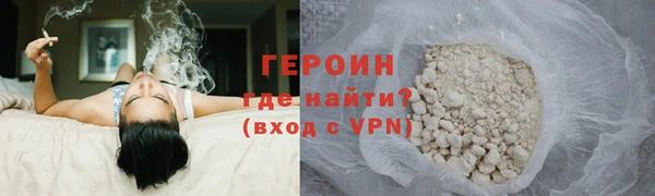 гидропоника Богданович