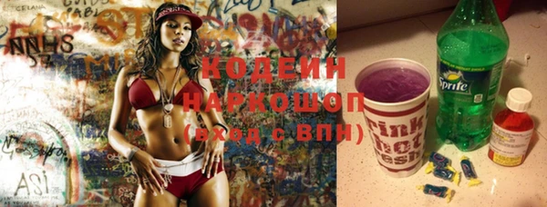 гидропоника Богданович