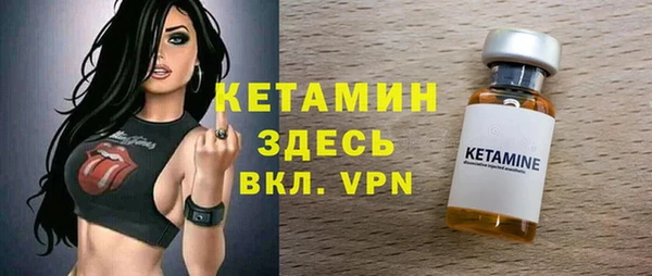 гидропоника Богданович