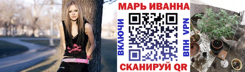 Бошки марихуана планчик  Купить  Губаха 